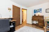 5 Manorview Drive - Photo 16