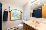 5 Manorview Drive - Photo 18