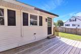 6 Mohawk Street - Photo 34