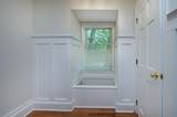 9 Meadowview Drive - Photo 21
