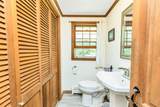 147 Hunter Farm Road - Photo 20