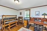 147 Hunter Farm Road - Photo 22