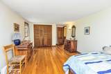 147 Hunter Farm Road - Photo 27