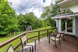 1650 Quimby Mountain Road - Photo 20