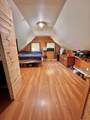 239 Whipple Hill Road - Photo 23