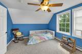 168 Northeast Pond Road - Photo 27