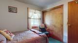 1739 Carter Hill Road - Photo 17