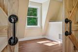 272 Bicknell Hill Road - Photo 25
