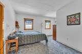 473 Sugarhouse Road - Photo 25