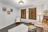 35 Abenaukee Drive - Photo 18