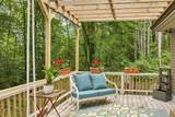 35 Abenaukee Drive - Photo 32