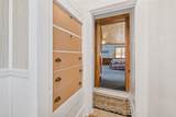 59 Bunker Hill Street - Photo 24