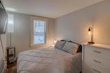 20 Elm Street - Photo 15