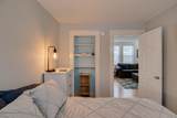 20 Elm Street - Photo 17
