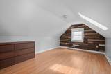 54 Chandler Street - Photo 19