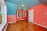 20 Berry Avenue - Photo 22