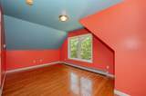 20 Berry Avenue - Photo 23