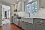 36 Ranger Road - Photo 19