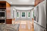 23 Merrymeeting Drive - Photo 16