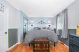 3 Liberty Lane - Photo 20