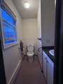 19 Robbins Mountain Road - Photo 21
