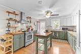 8 Fogg Circle - Photo 9