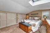 18 Waterville Drive - Photo 15