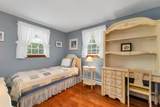 18 Waterville Drive - Photo 20