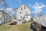 390 South Street - Photo 51