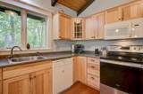 81 Intervale Lane - Photo 16