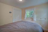 81 Intervale Lane - Photo 29