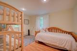 81 Intervale Lane - Photo 30