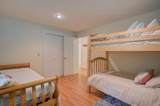 81 Intervale Lane - Photo 32