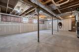 16 Eisenhower Drive - Photo 36