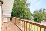 89 Canterbury Shore Drive - Photo 19