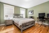 5 Dove Lane - Photo 16