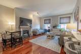 401 State Street - Photo 1