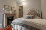 401 State Street - Photo 5