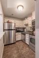 401 State Street - Photo 9