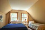 238 Hemlock Hill Road - Photo 25