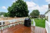 69 Hood Street - Photo 23