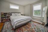 60 Platts Avenue - Photo 17