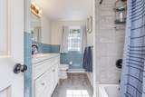 11 Claire Avenue - Photo 18