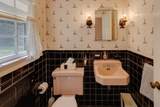 117 Highland Street - Photo 11