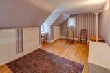 117 Highland Street - Photo 24