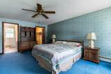12 Seavey Street - Photo 18