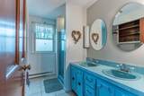 12 Seavey Street - Photo 20