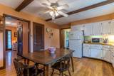 12 Seavey Street - Photo 7