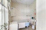 210 Christian Hill - Photo 15