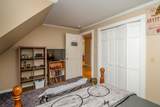 9 Wood Thrush Acres Road - Photo 20